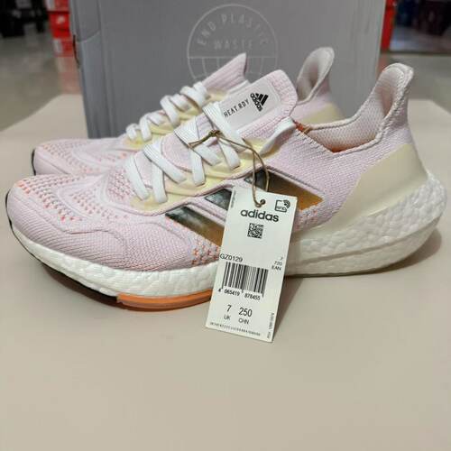 阿迪达斯 Adidas ULTRABOOST 男子BOOST减震透气跑步鞋 GZ0129