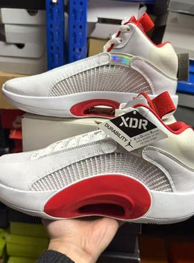 Air Jordan XXXV AJ35代男子 实战气垫篮球鞋 CQ4228-100 CW2459