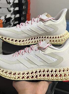 阿迪达斯Adidas 4DFWD 4D打印 男子舒适休闲运动跑步鞋 IE4554