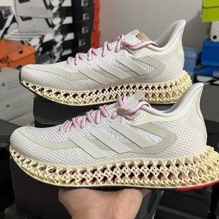阿迪达斯Adidas 4DFWD 4D打印 男子舒适休闲运动跑步鞋 IE4554