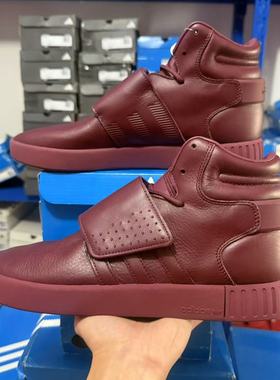 ADIDAS TUBULAR INVADER  简版750小椰子皮面休闲板鞋 BW0873