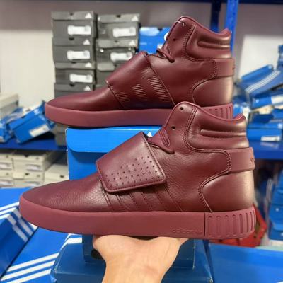 ADIDAS TUBULAR INVADER  简版750小椰子皮面休闲板鞋 BW0873