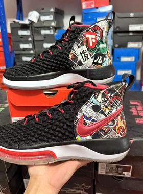 Nike/耐克 ALPHADUNK EP 男子气垫实战休闲篮球鞋 CK5325-061