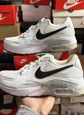 Nike/ AIRMAX气垫休闲运动鞋减震透气跑步鞋 CD4165-100 CD5432