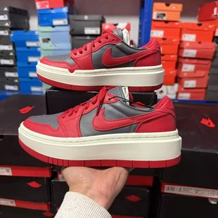 Air Jordan 1 Elevate Low AJ1 灰红 低帮厚底篮球鞋 DH7004-006