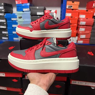 Air Jordan 1 Elevate Low AJ1 灰红 低帮厚底篮球鞋 DH7004-006