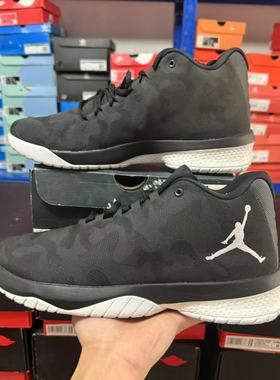 NIKE AIR JORDAN B.FLY AJ 男气垫缓震实战耐磨篮球鞋910209-012