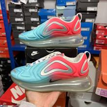 耐克 NIKE Air Max720 女子大气垫星空渐变跑步鞋 AR9293-600