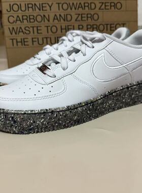 Nike 耐克 NIKE AIR FORCE 1 大理石白 女子休闲板鞋 DB2813-100