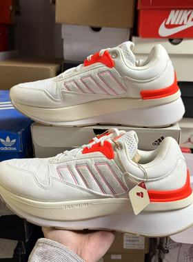 adidas阿迪达斯跑步鞋男鞋女鞋2023春季新款轻便百搭运动鞋ID4254