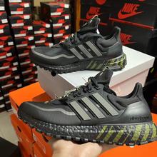 阿迪达斯男鞋ULTRA BOOST缓震运动鞋训练低帮跑步鞋HP6721 ID4167