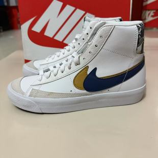 DD1847 Nike 黑白花卉蓝黄双钩高帮休闲女子板鞋 Blazer 102 耐克