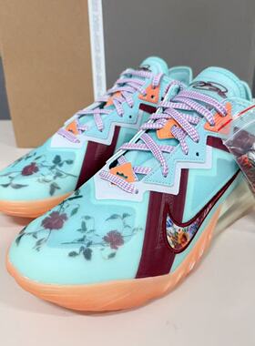 NIKE LEBRON XVIII LOW EP 男子詹姆斯18代气垫篮球鞋 CV7562-400