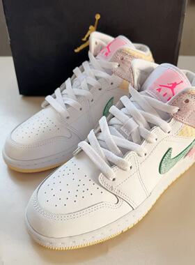 Air Jordan 1 Mid AJ1冰淇淋白粉绿礼物板鞋女情侣鞋男DD1666-100