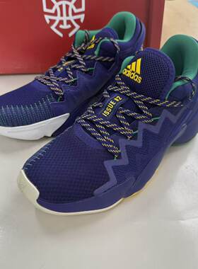 ADIDAS D.O.N. ISSUE 2 米切尔2代男子缓震外场实战篮球鞋FW9037