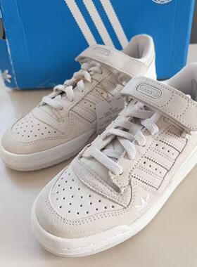 Adidas阿迪达斯三叶草FORUM 84 男女新款休闲运动板鞋 H01946