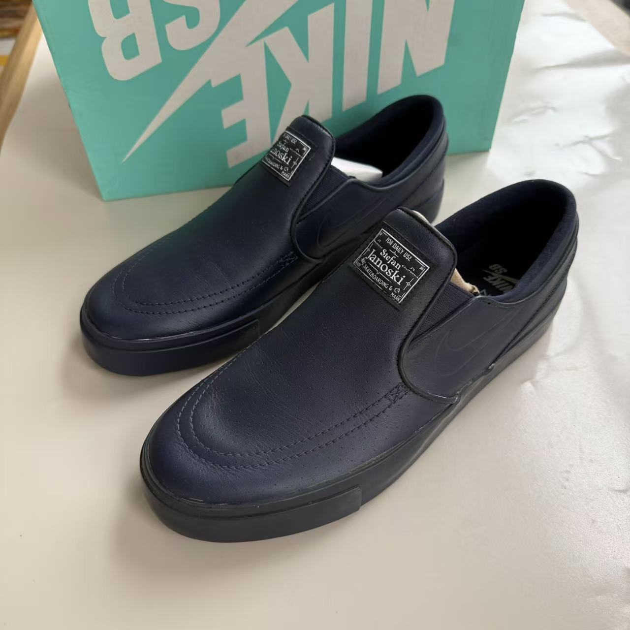 Nike SB Stefan Janoski 男子舒适透气休闲耐磨板鞋 833582-441