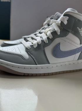 Air Jordan 1 Mid AJ1 中帮复古休闲篮球鞋 冰蓝 BQ6472-105