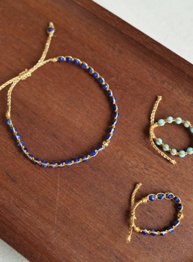 无法拒绝的蓝。天然青金石松石极细串珠编织手链戒指抽拉调节高级