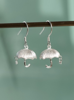 美丽下雨天。 通体s925纯银可爱小雨伞造型耳钩灵动精致灵动小众