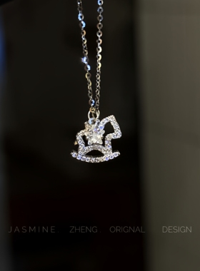 2026马年纯银项链 马到成功原创设计款敲闪小马锁骨链 送礼