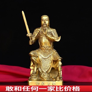 纯铜玄天上帝摆件玄武祖师神真武大帝祖师爷铜像大号家居饰品饰品