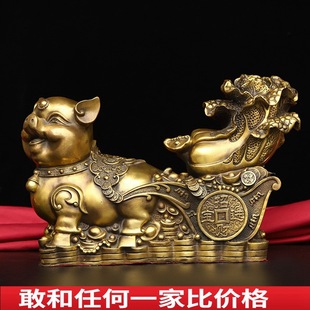 纯铜如意猪摆件富足美满金猪送百财吉祥如意吉祥物家居装饰工艺品
