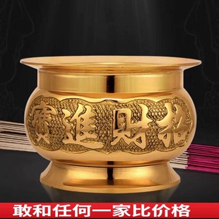 纯铜香炉家用供佛供奉摆件烧线插上盘香小大号财神爷室内熏香10寸
