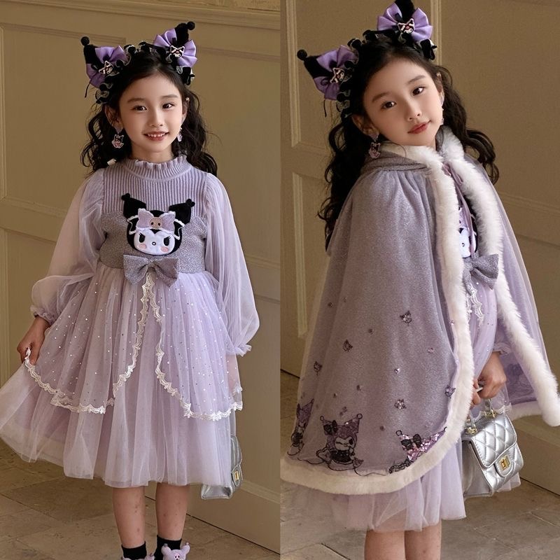 库洛米毛衣裙女童秋冬两件套裙子