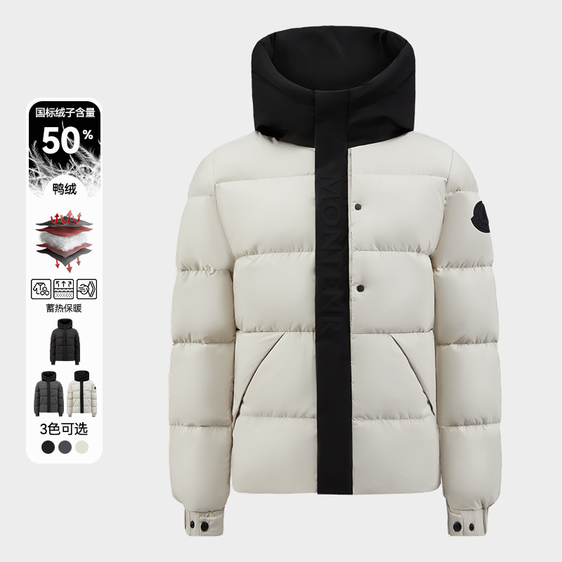 2025新款男女同款户外运动休闲连帽加厚保暖面包服宽松羽绒服外套