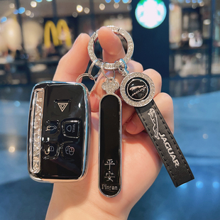 适用捷豹xfl钥匙套xel车epace壳fpace包ftype高档扣ipace壳xe女xj