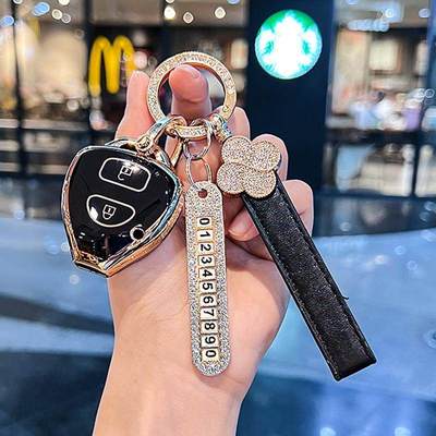 适用老款丰田车钥匙套直