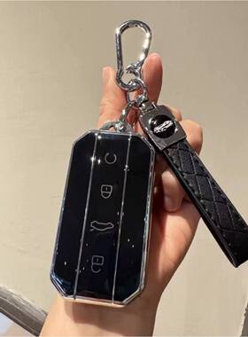 适用奇瑞Jaecoo钥匙套2025新款J5汽车遥控J7软胶钥匙包套扣高档