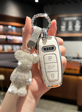 适用于奥迪a6l钥匙套a3/a6/a4l女q5l/a7l/q7车a8扣a5壳q5e-tron包