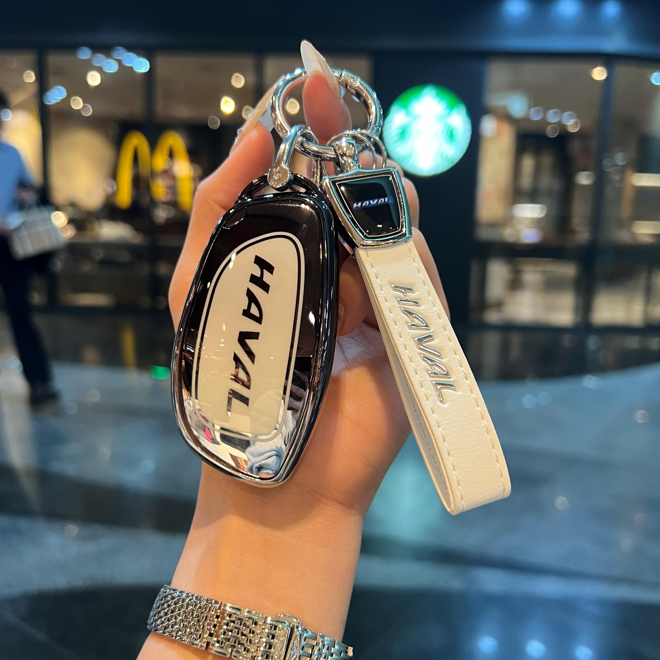 26款哈弗猛龙钥匙套二代大狗哈弗大狗PLUS神兽枭龙max酷狗枭龙壳