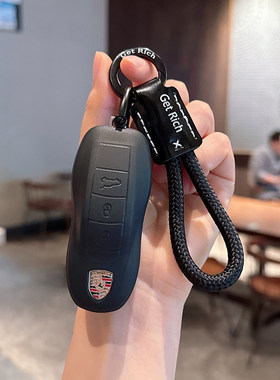 适用于保时捷帕拉梅拉钥匙套卡宴Taycan保护macan壳911/718扣包男