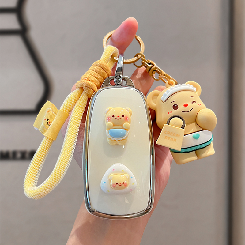 奇瑞瑞虎8pro钥匙套97/lu