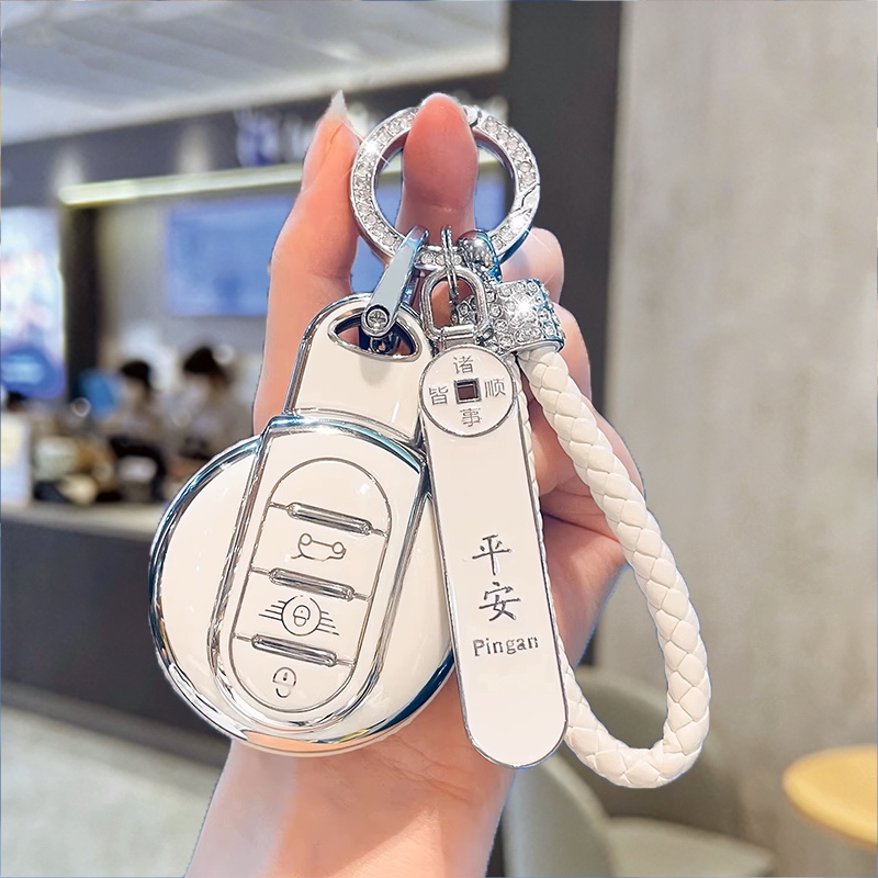 专用宝马mini钥匙套女coo
