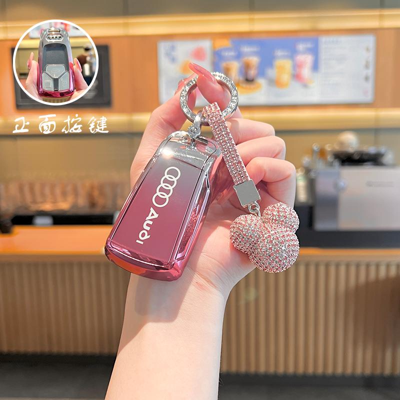 适用于奥迪A4L钥匙套Q5L