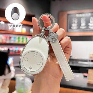 专用广汽传祺埃安Y钥匙套aion s扣S Plus/MAX壳V霸王龙RT车UT包LX