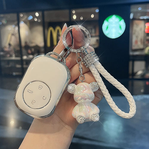 适用奇瑞风云A8L钥匙套25