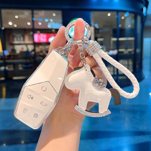 适用2023款名爵one钥匙套