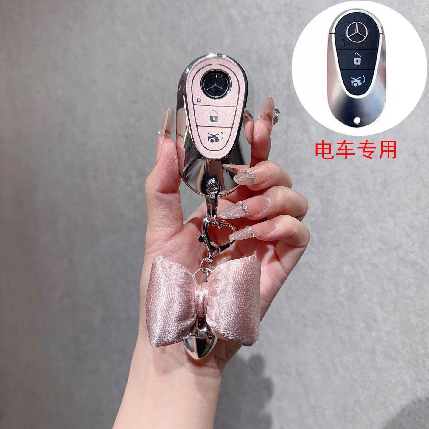 适用于奔驰GLA3新能源钥