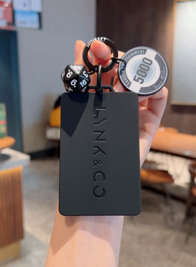 适用领克08卡片钥匙套25款09专用NFC卡包z10卡套07壳扣高级感男包