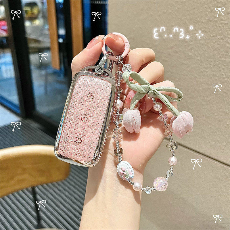 适用于吉利银河钥匙套L7