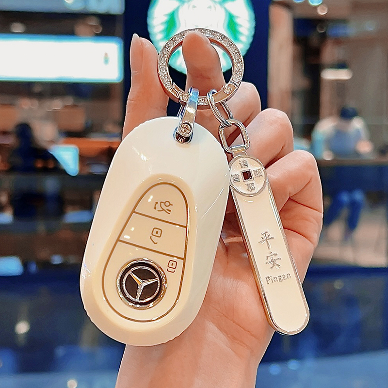 适用于奔驰C260L钥匙套GLC300L E300L壳C200车扣新S400男e350el套