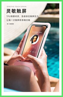 OPPO R11plus运动手臂包男女款R15跑步手机包R9st手腕套防水臂套