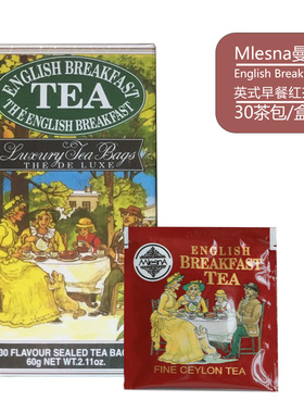 斯里兰卡进口mlesna曼斯纳乌瓦锡兰红茶冷泡茶袋泡茶奶茶茶包组合