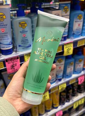 新西兰 Merino Aloe Vera Gel美丽诺 芦荟胶 舒缓皮肤