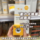 apicare REVIVE ME BEESWAX LIPBALM麦卢卡蜂蜡润唇膏 舒缓滋润